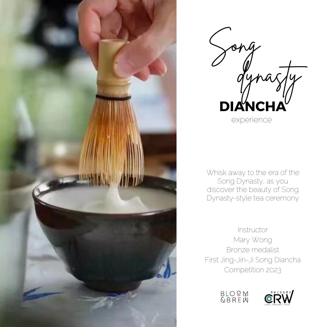 Song Dynasty Diancha Experience