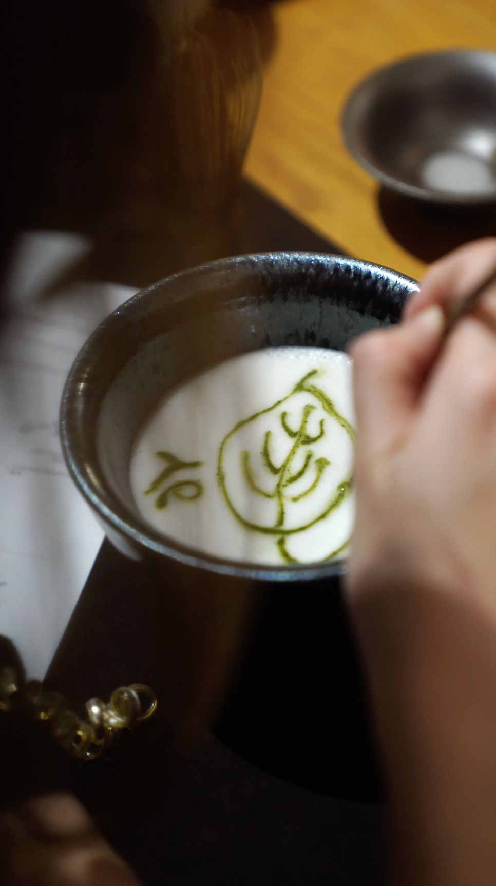 Song Dynasty Diancha Experience - Bloomnbrew