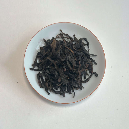 Blue tea. Oolong tea. Cliff tea. Rock tea. Da hong pao. Beautiful tea